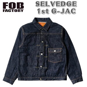 �y FOB �z FOB�t�@�N�g���[ F-2466 �Z�����B�b�` �f�j���W���P�b�g 1st g�W���� G-�W���� �W�[�W���� �����Y �����E�H�b�V�� �C���f�B�S �f�j�� 14oz�� �����̃|�P�b�g �V���`�o�b�N ���[�N�E�G�A 