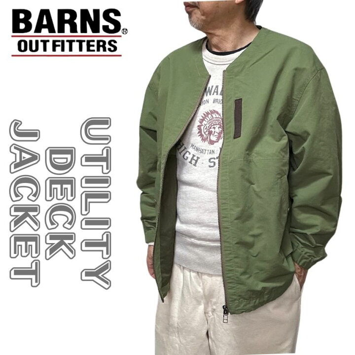 楽天市場】【 BARNS 】 バーンズアウトフィッターズ BH-241000 UTILITY 