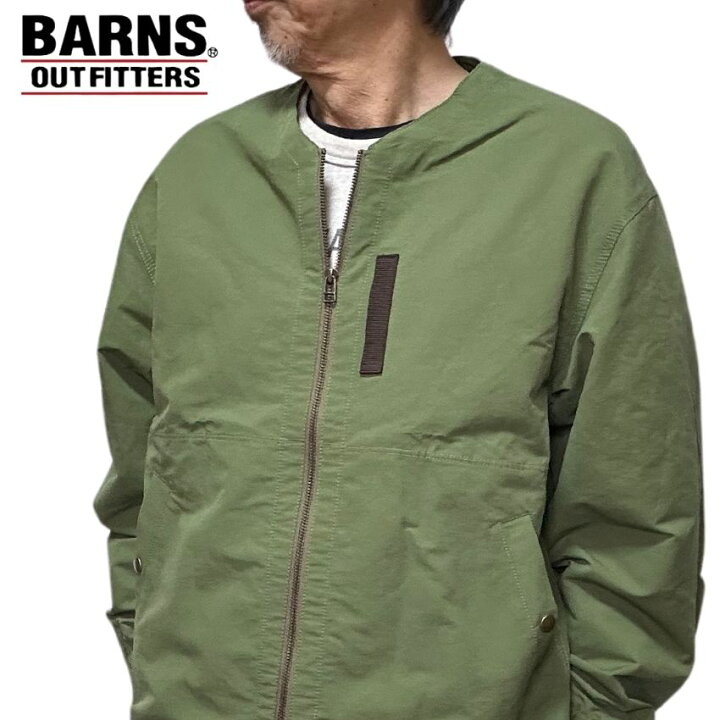 楽天市場】【 BARNS 】 バーンズアウトフィッターズ BH-241000 UTILITY 