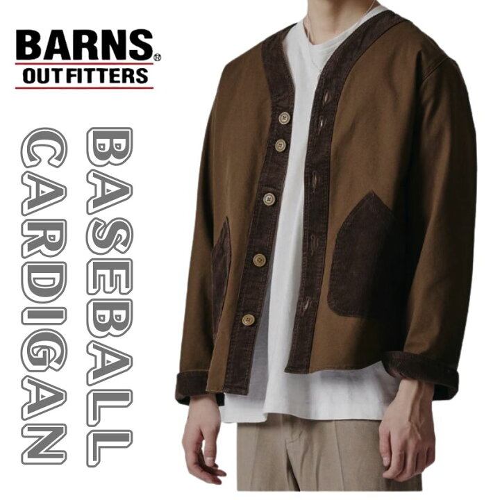 楽天市場】【 BARNS 】 バーンズアウトフィッターズ BR-24342 BASEBALL 