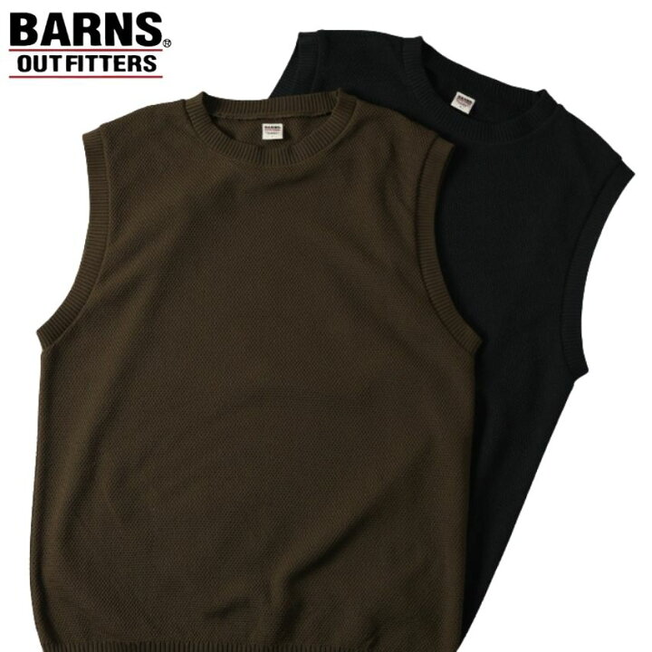 楽天市場】【 BARNS 】 WORKER LOOSEFIT VEST BR-25223 ブランド 