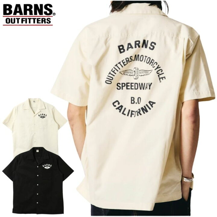 楽天市場】【 BARNS 】 バーンズアウトフィッターズ BR-26202 
