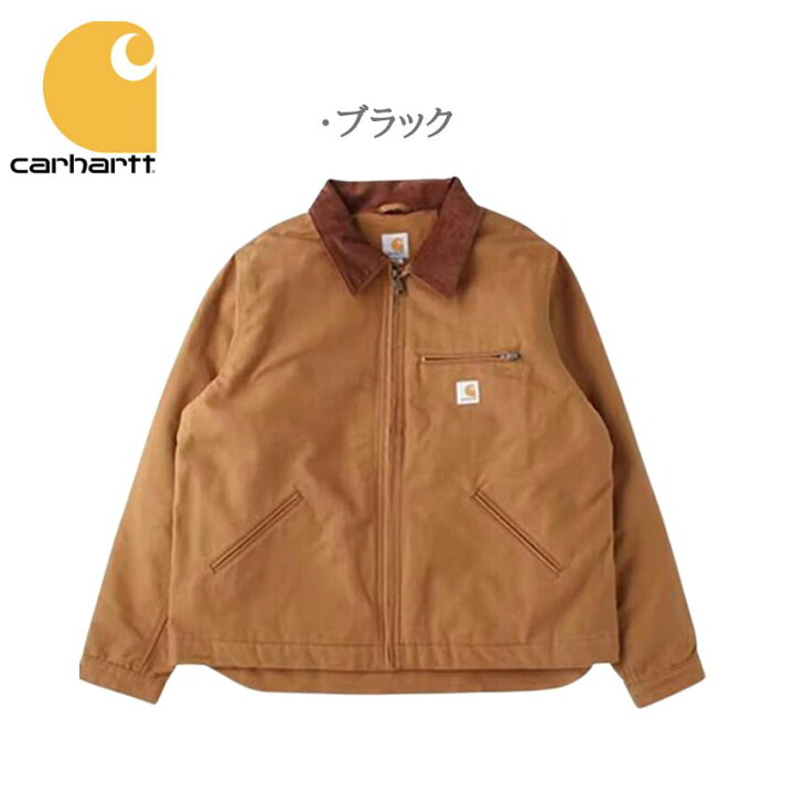 楽天市場】【 Carhartt 】 DUCK DETROIT JACKET BLANKET LINED J001 
