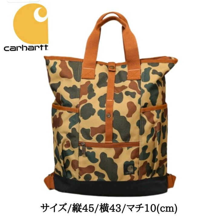 楽天市場】【 Carhartt 】カーハート 50th Anniversary Camo 