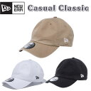 【 NEWERA 】 Casual Classic BASIC newera cap カジュアルクラ...