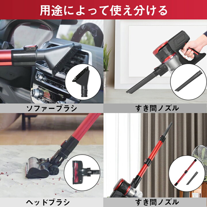 楽天市場】掃除機 サイクロン コードレス掃除機 23kpa超強吸引 1年保証  