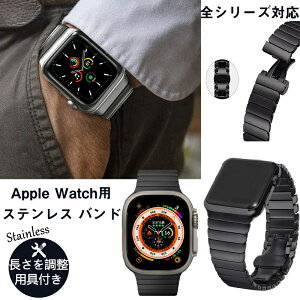 AbvEHb` oh XeX SE 7 Apple Watch xg xg Y 38mm 40mm 41mm 42mm 44mm 45mm 49mm V[Y 1 2 3 4 5 6 7 8 Eg Ultra rWlX AbvEIb` vxg ւ 