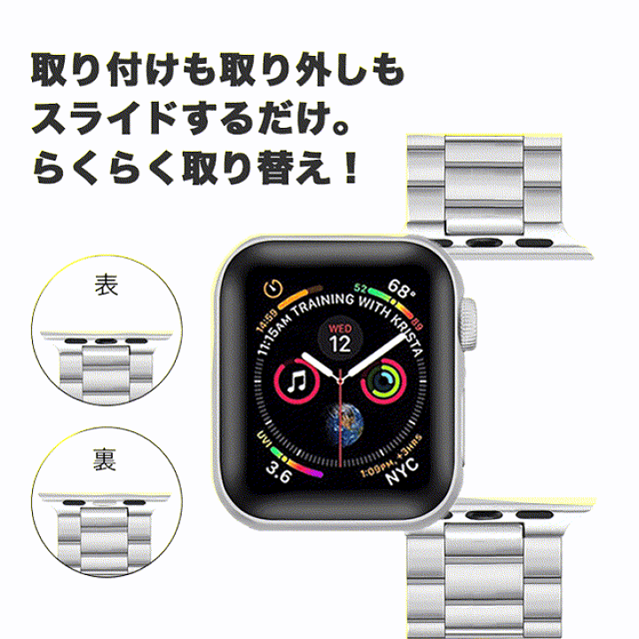 楽天市場】アップルウォッチ バンド メンズ ステンレス シルバー 楽天市場】アップルウォッチ バンド メンズ ステンレス シルバー