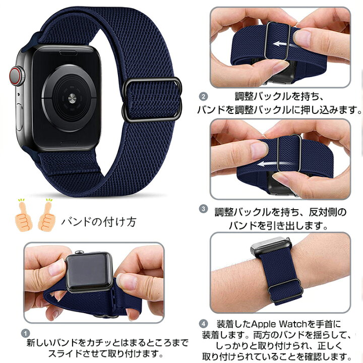 楽天市場】アップルウォッチ series8 バンド スポーツ ナイロン ベルト 