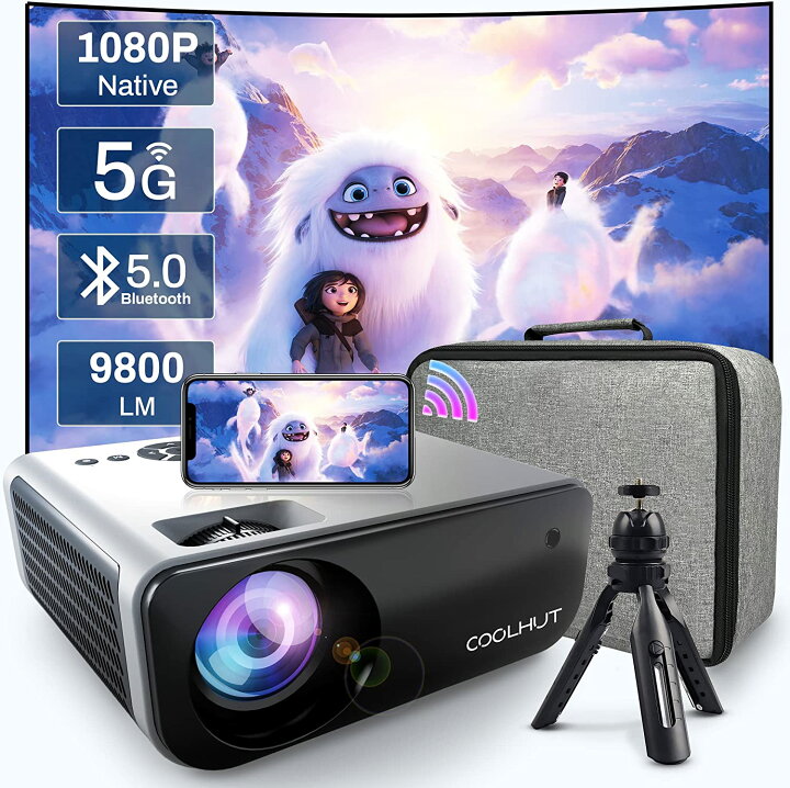 楽天市場】プロジェクター 小型 家庭用 ネイティブ1080P 4Kサポート 5G 