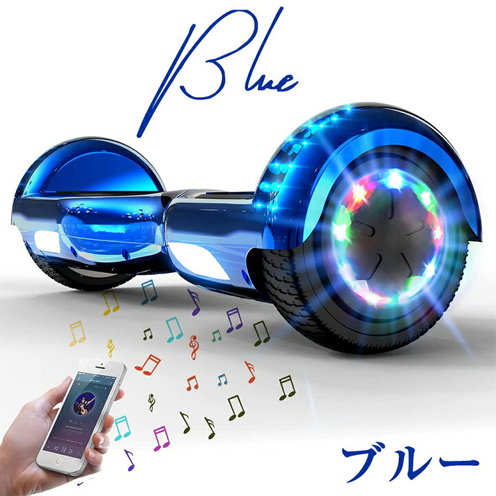 楽天市場】【お買い物マラソン☆28,800円⇒23,800円】Evercross 電動 