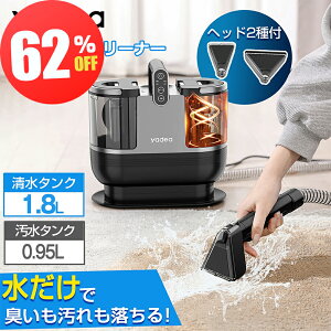 y}\10%OFFN[|+5{|CgzJ[ybgN[i[ yadea M N[i[ |@ PLیt 14000Pa͋z J[ybg@ z@ ݔ \t@N[i[ O