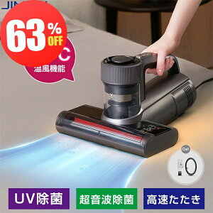 yX[p[SALE聚263%OFF16,999~zzcN[i[ ӂƂN[i[ zc|@ 65 UV g ӂƂN[i[ zc |@ nCp[ _j|@ xbg|@ 