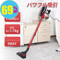 楽天市場】moosoo 掃除機 d601の通販