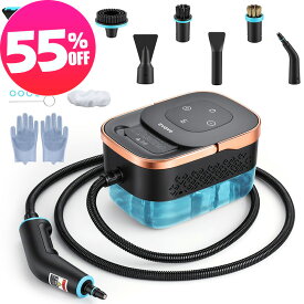 【スーパーSALE★15,800円⇒6,480円】スチームクリーナー 小型 120℃高温 ミニ ボイラー式 送料無料 畳 除菌 高温スチーム しっかりお掃除 10点セット 洗剤なしで汚れ落ち 高性能 防カビ 床掃除 キッチン 油汚れ トイレ お風呂 スチームモップ