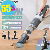 楽天市場】moosoo x6 掃除機の通販