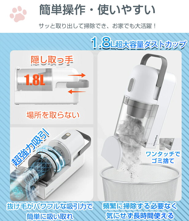 楽天市場】lvittyPet ペット用バリカンセット 犬用バリカン 犬 掃除機 