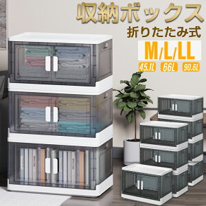 [{bNX [P[X ܂肽ݎ OJ LX^[t [I t [ Rei{bNX  t^t ܂  ܂肽 Rei ςݏd z V 