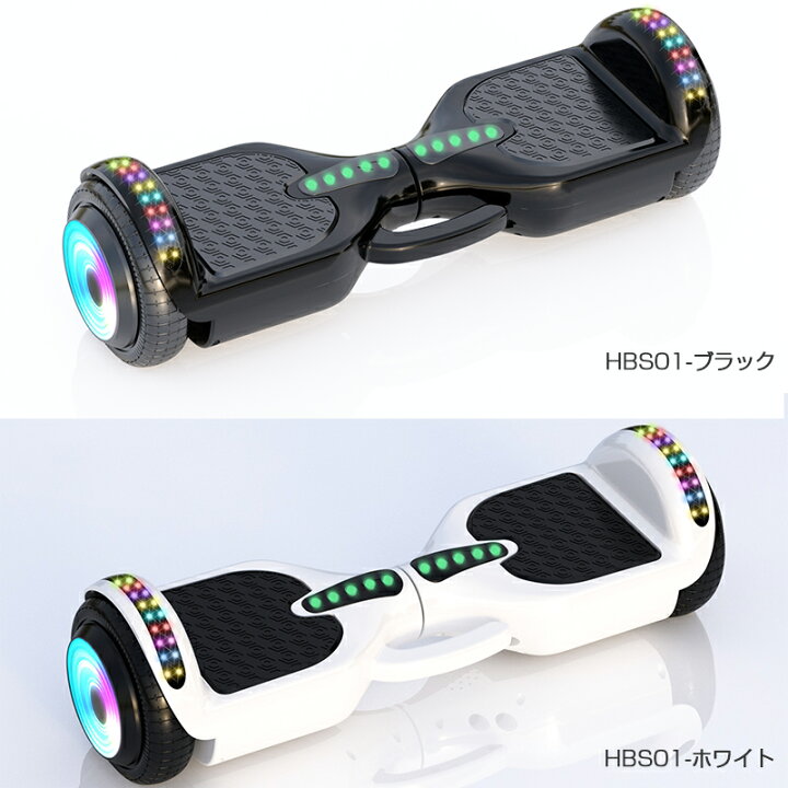 楽天市場】バランス スクーターの通販 バランススクーター 新品