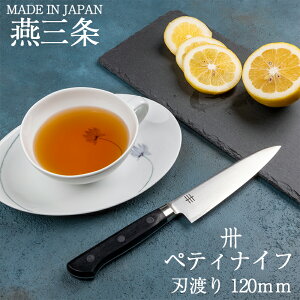 y撅50聚500~N[|zyeBiCt O  nn 12cm ƒp Lb`iCt i { Y V Mtg 蕨 V l炵 ̓ ̓ Lb`pi 