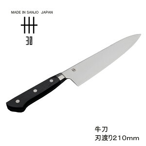 O  21cm ƒp Lb`iCt i { Y V Mtg 蕨 V l炵 ̓ ̓ Lb`pi 