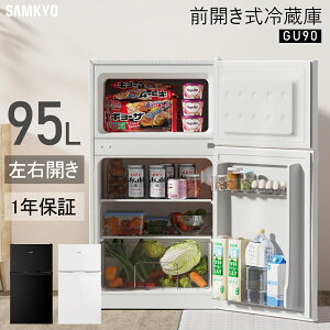 ① 95L ^① OJ① l炵 2hA ƒp ϔMV RpNg EJΉ É zCg SAMKYO GU90