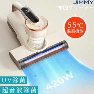 gzcN[i[ ӂƂN[i[ zc|@ 420W͋z 55 UV g  ӂƂN[i[ _j|@ xbg|@ ӂƂ񂽂ɑ|@ 