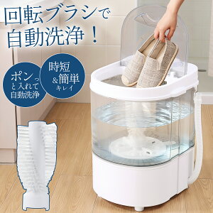 �y��̓��Z�[����9,980�~��7,980�~�z����@ ���^����@ �C����@ �~�j����@ ���^ MINI 2kg�܂őΉ� �E���t�� �����r�� ������ �R���p�N�g �y �b�g �Ԃ���� ���j�t�H�[�� �C�� ��ƕ� �D ����