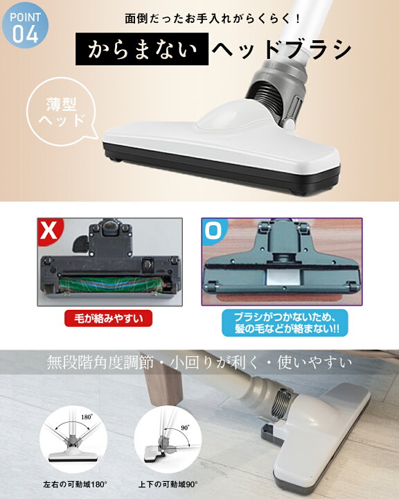 楽天市場】【お買い物マラソン60%OFF☆19,999円⇒7,999円】掃除機 