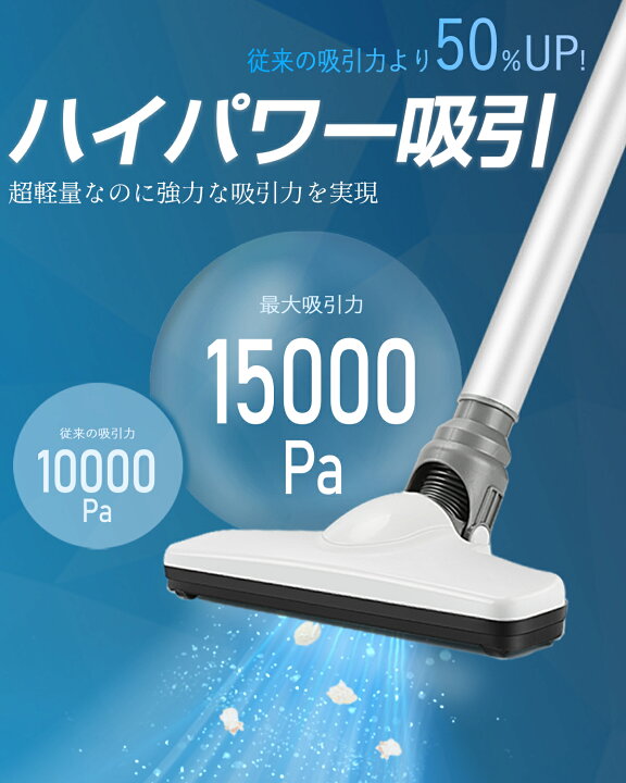 楽天市場】【お買い物マラソン60%OFF☆19,999円⇒7,999円】掃除機 