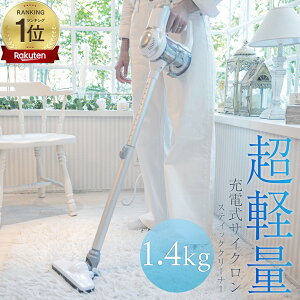 yHsale5{|Cg+10%OFFN[|z|@ R[hX R[hX|@ XeBbN TCN ͋z y nfB ^ RpNg [d XeBbNN[i[ nfBN