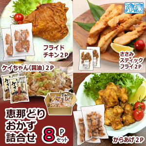 Ⓚjb߂ǂ  l8pbNZbgy  z2.6kg 5~6lO e 炠 g g tCh`L `L NX}X`L TT~XeBbN PC 򕌖