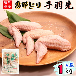 i ① j b߂ǂ H 1kg y3980~ȏw  z 򕌌Y { Ɩp Y 1kg Ƃ  bߌ{ Ă΂ Ɩp  g 炠 H擂g  NHi BB