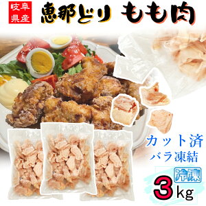 Ⓚjb߂ǂ  Jbg 3kgy  z3.0kg e 3L    oⓀ ؂g Jbg  Ɩp g g `L  V`[ { Y   