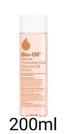 「 サンキュー クーポン 5% OFF !」 Bio-Oil バイオオイル 200ml 美容オイル 美容液 顔 ボディオイル マッサージオイル 無添加 スキンケア オイル バイオイル