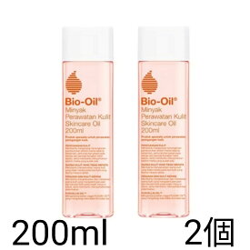 「 サンキュー クーポン 5% OFF !」 Bio-Oil バイオオイル 200ml　2個 美容オイル 美容液 顔 ボディオイル マッサージオイル 無添加 　スキンケア オイル バイオイル