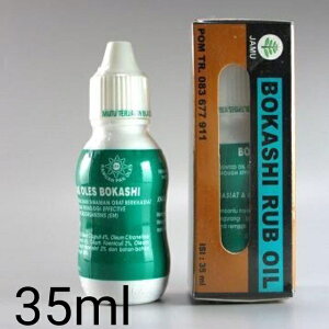 u TL[ N[| 5% OFF !v {JVuIC 35ml o SgXLPA \IC A}es[ n[u  VR  RRibcIC WE _o ֐ߒ  eI