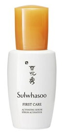 【最大 10％ OFF クーポン 】Sulwhasoo 雪花秀（ ソルファス ） ファーストケア アクティベイティング セラム 8ml 潤燥 エッセンス 導入 美容液 トーンアップ ハリ ツヤ 透明肌 全肌質 韓国コスメ トラベル スタート お試し コリアン コリアンコスメ アジアンコスメ コスメ