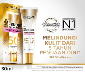 「 サンキュー クーポン 5% OFF !」ロレアルパリ（Loreal Paris） UV DEFENDER SERUM PROTECTOR SPF50 30ml プラス 日焼け 日焼け止め 潤燥 エッセンス 導入 美容液 トーンアップ ハリ ツヤ 透明肌 全肌質 トラベル スタート コスメ 化粧品 スキンケア スキンクリーム