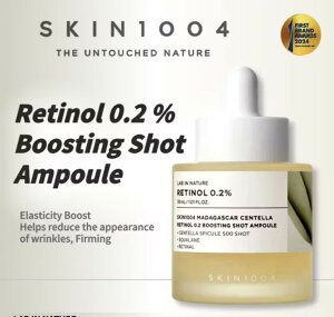 �u �T���L���[ �N�[�|�� 5% OFF !�v SKIN1004 Magadascar Centella Retinol 0.2 Boosting Shot Ampoule 30ml �j�L�r �A�N�l ���r�� �V�~ �� �z���C�g�j���O �g�[���A�b�v �n�� �c�� ���� �A�W�A���R�X�� �R�X�� �X�L