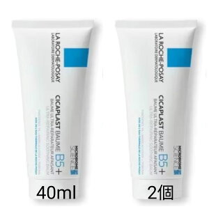 �u �T���L���[ �N�[�|�� 5% OFF !�v La Roche Posay �����b�V���|�[ Cicaplast Baume B5+ Soothing Balm 40ml 2�� �j�L�r �A�N�l ���r�� �V�~ �� ���n �N���[�� ���Ă��~�� ���e�t �V�J�v���X�g bb �R�X�� �X�L��