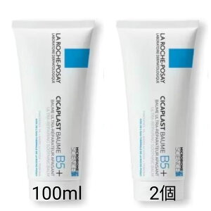�u �T���L���[ �N�[�|�� 5% OFF !�v La Roche Posay �����b�V���|�[ Cicaplast Baume B5+ Soothing Balm 100ml 2�� �j�L�r �A�N�l ���r�� �V�~ �� ���n �N���[�� ���Ă��~�� ���e�t �V�J�v���X�g bb �R�X�� �X�L��