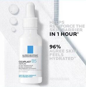 �u �T���L���[ �N�[�|�� 5% OFF !�v La Roche Posay �����b�V���|�[ Cicaplast B5 Ultra Repair Serum 30ml �j�L�r �A�N�l ���r�� �V�~ �� ���n �N���[�� ���Ă��~�� ���e�t �V�J�v���X�g bb �R�X�� �X�L���P�A 