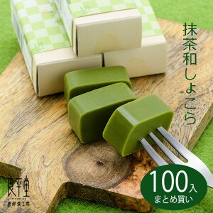 v`Mtg  z`R ܂Ƃߔ /  ܂ija傱 Pix100/  Ǖ yyΉz