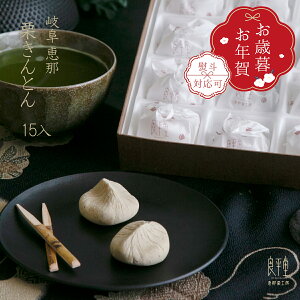 uP~V[ŏЉvΕ N Mtg VI IƂ 15aَq  IXC[c  v[g  ΂ 蕨 j   lC  