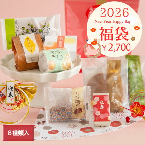 ���� 2026 �a�َq �l�ߍ��킹 �I���` �I����Ƃ� �I�̐X�P�[�L ���ьI �I�ЂƂԂǂ�Ă� �Ǖ��� ���� ���N�� �M�t�g