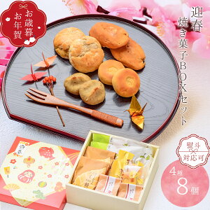 N 䐳 Mtg َq aَq  Iaَq }tZbg Ǖ yyΉzǕ