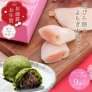 aَq  a Hו /  Ԃт5 啟4Zbg / XC[c  Ǖ