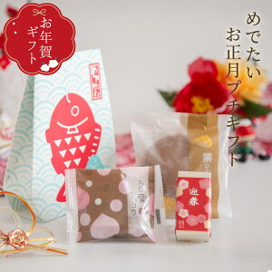 N N 䐳 aَq Mtg v[g V   }t XC[c َq yY yY A ߂ő  Ԃ / ߂ł v`Mtg 3 Ǖ yyΉz