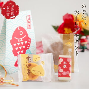 N N 䐳 aَq Mtg v[g V   }t XC[c َq yY yY A ߂ő  Ԃ / ߂ł v`Mtg 3 Ǖ yyΉz